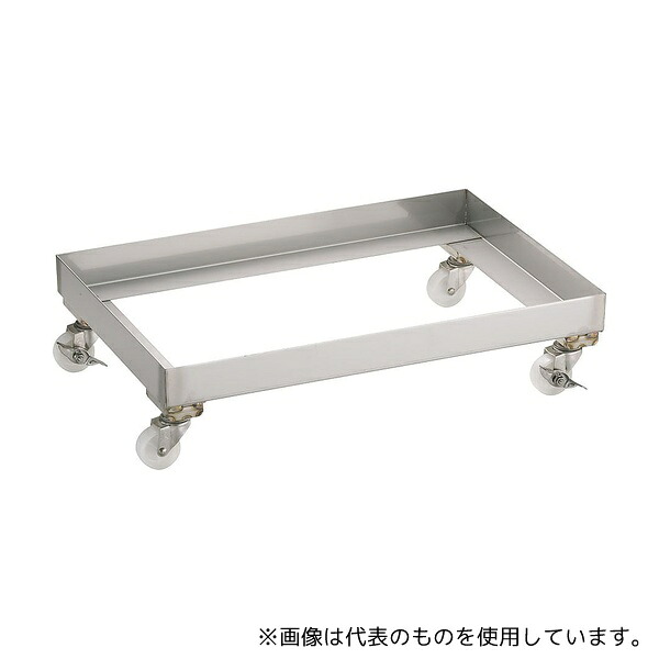 遠藤商事 ABN0302 TKG 18-8番重キャリー 小