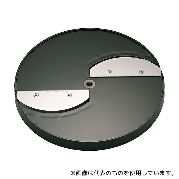 棚卸し資産たたき出す特集！