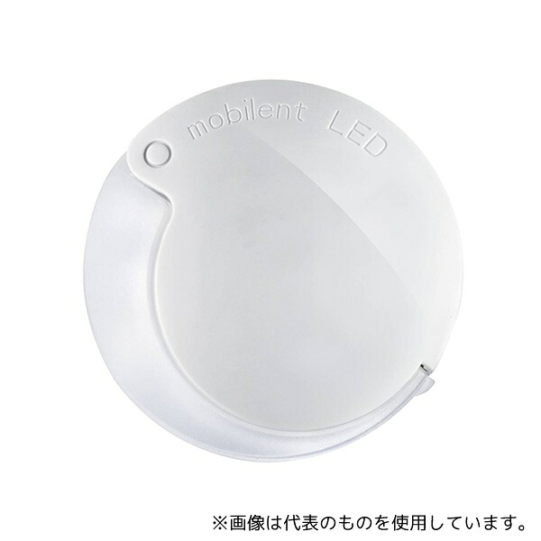 エッシェンバッハ 1520-910 モビレントLED 10倍