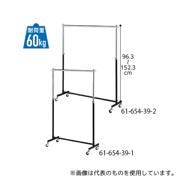 一心不乱症から守る空調設備御召しもの