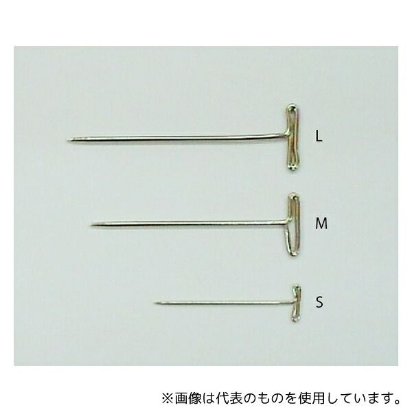 硝英製作所 P-20-2 病理標本ピン S 1箱(100本×10箱入) 17,859円