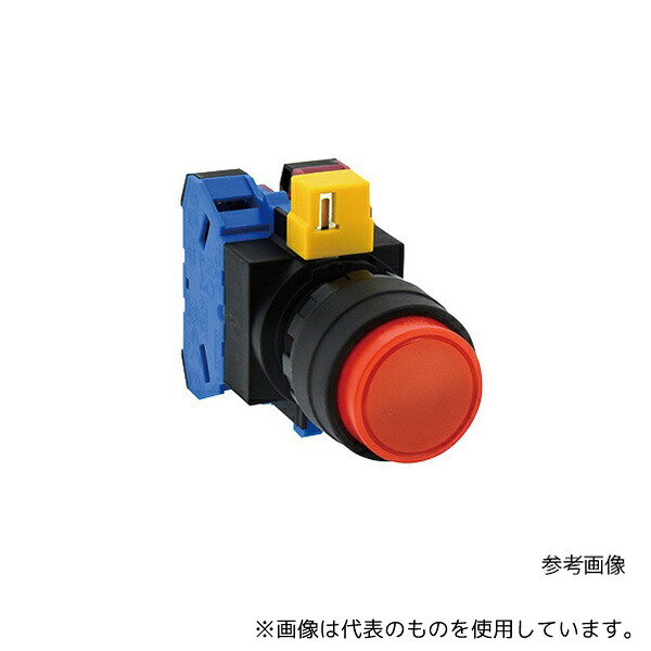 IDEC HW1B-M211Y Φ22HWシリーズ押ボタンスイッチ突形