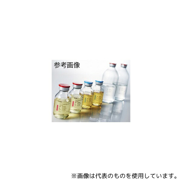 ベクトン・ディッキンソン 257246 BD BBL(TM) 流動チオグリコレートブロス(100mL)1個(25本入)