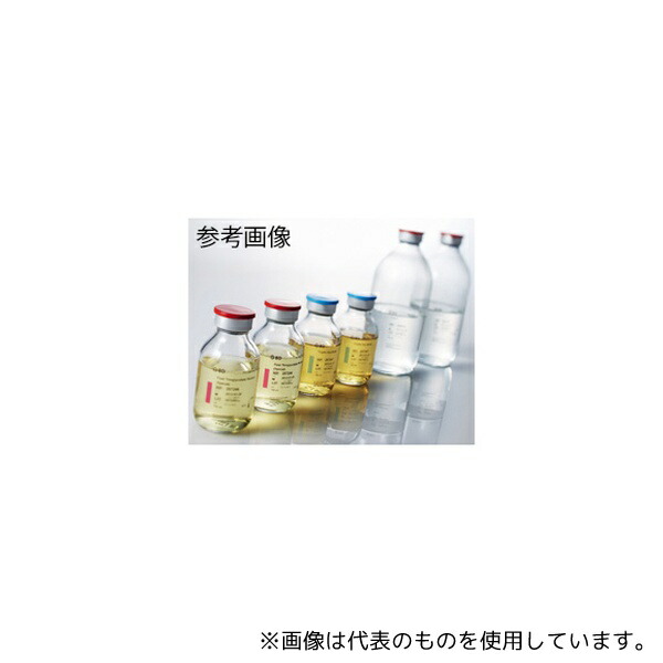ベクトン・ディッキンソン 257247 BD BBL(TM) ソイビーン・カゼイン・ダイジェストブロス(100mL)1個(25本入)