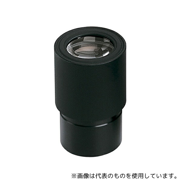 カートン DHW10X 接眼レンズ10倍 1組2個入
