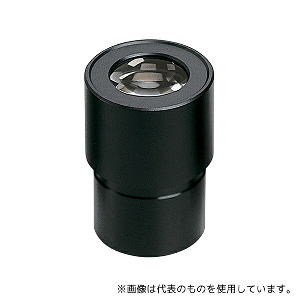 カートン M894-10 接眼レンズ10倍 DSW10x 1組2個入
