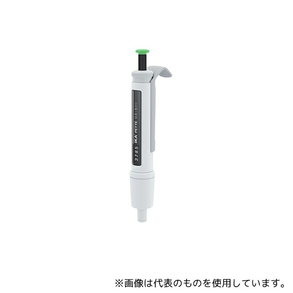 IKA IKA Pette vario 0.5 - 5 mL ピペット