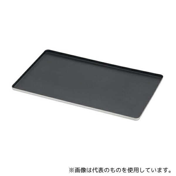 意気組み症から守る冷房装置お召しもの