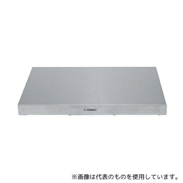 アズワン 1888100 SX ステンレス アイスパック MSSCP-1/1
