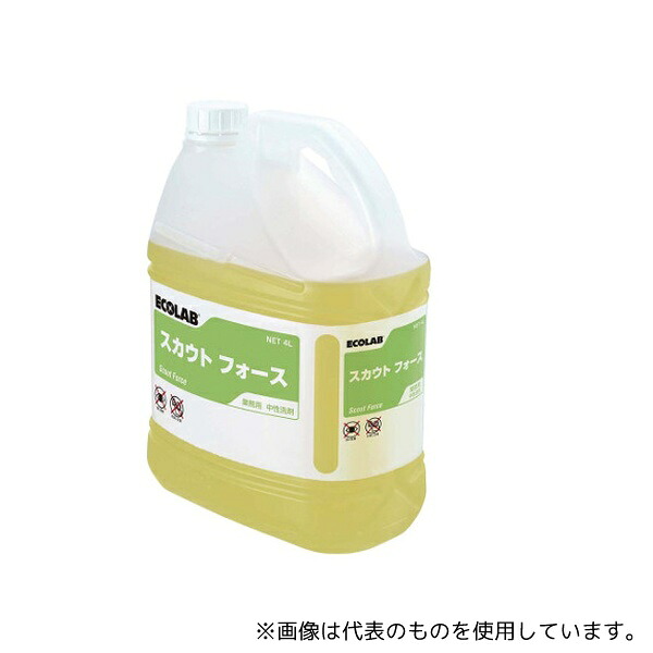 エコラボ 1659510 スカウトフォース 4L