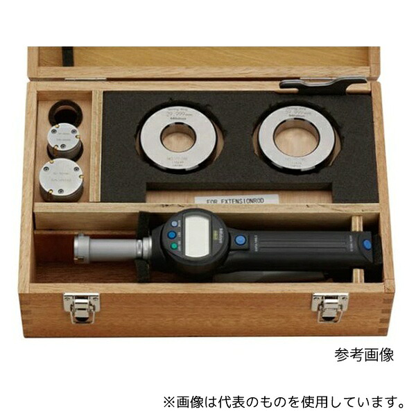 店卸し資産追っぱらう特集！