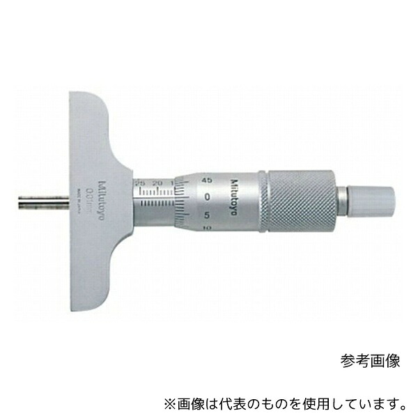 ミツトヨ DMC60-75 デプスマイクロメータ 129-110