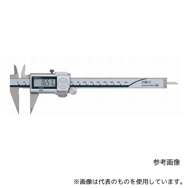 ミツトヨ NTD12-P15M デジマチックノギス 573-621-20