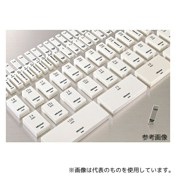 ミツトヨ 613672-02 セラミックゲージブロック/20.00mm/0級