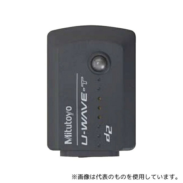 棚卸し資産たたき出す特集！