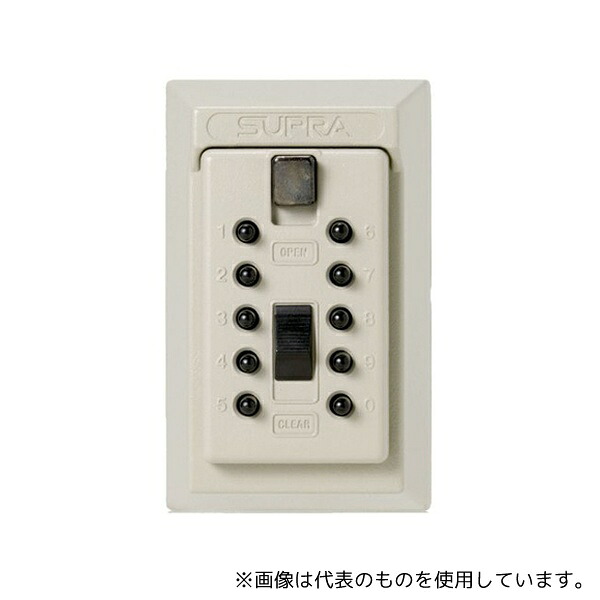 店卸し資産追っ立てる特集！