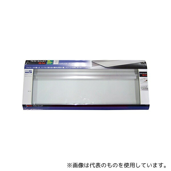 棚卸し資産たたき出す特集！