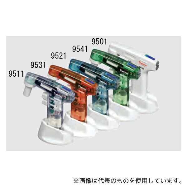 Thermo Fisher Scientific 9531-S1 S1ピペッター(セルメイト透明赤)(1)