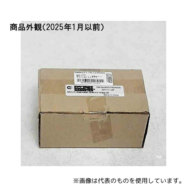 Eclipse NWM52176/24VDC 電磁マグネット(通電時オン) 65mm径×340mA