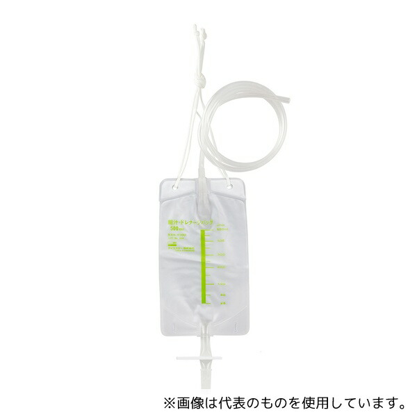 あしかメディ工業 N10063 胆汁・ドレナージバッグ 500mL 1箱(10個入)