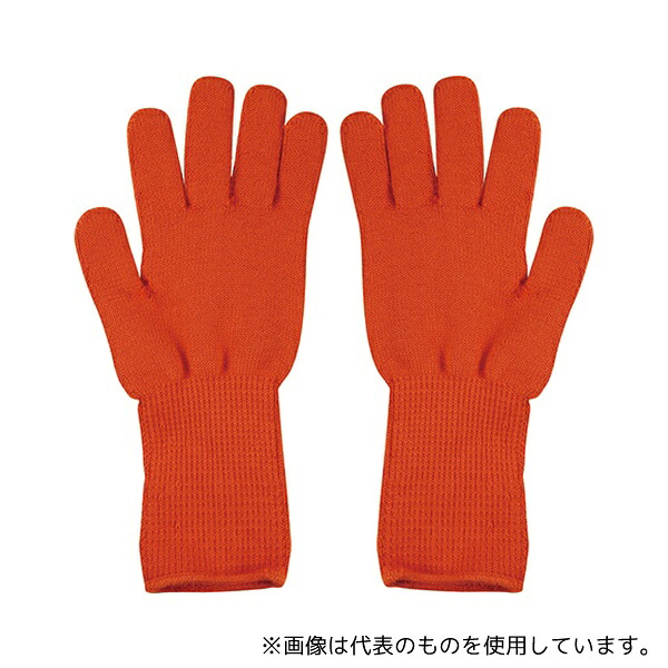 意気ごみ症から守る冷房装置御召しもの