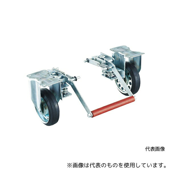 トラスコ中山 400NKB ドンキーカート 400番用ブレーキ固定車輪付