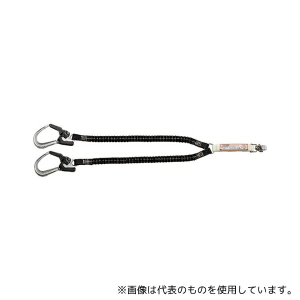 谷沢製作所 5701-2TRG 墜落制止用器具 フルハーネス用ランヤード 1000～1600mm