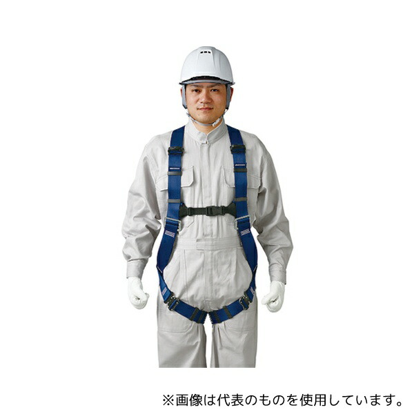 谷沢製作所 572A-N-B 墜落制止用器具 フルハーネス 無双2