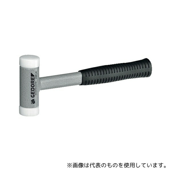 ゲドレー 8829090 ショックレスハンマー 248ST 頭径35mm