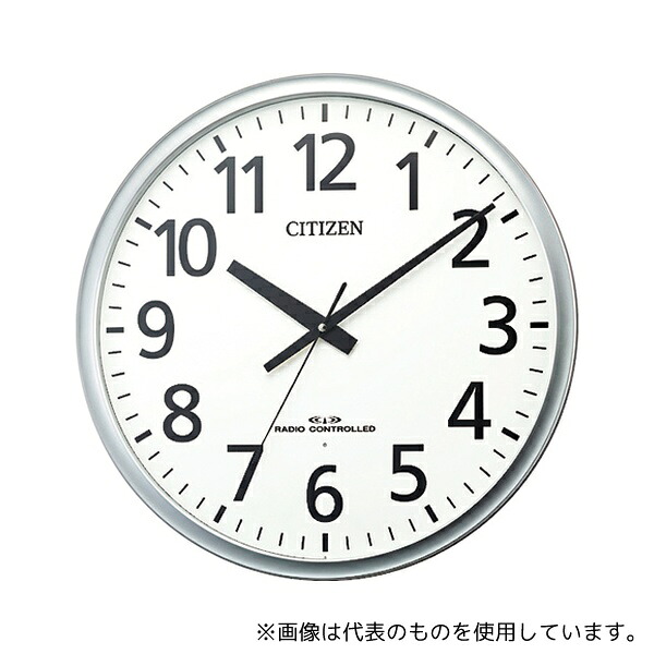 リズム(時計) 8MY547-019 大型 電波 壁掛け時計 飛散防止処理ガラス 連続秒針 シルバー φ500x52.6 15,127円