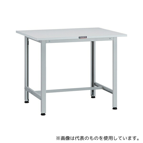 トラスコ中山 AO-0975 軽荷重作業台(200kg)AO型 900X750XH740 基本タイプ ホワイト色