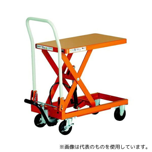 トラスコ中山 HLFA-S120 ハンドリフター 120kg 折りたたみ式350X570｜セミプロＤＩＹ店ファースト