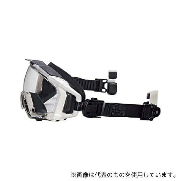 山本光学 SS-7000CL QB WHT ゴグル型保護めがねレスキューモデル クイックベルトタイプ ホワイト