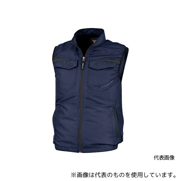 ジーベック XE98011-19-M 空調服ベスト M ディープネイビー