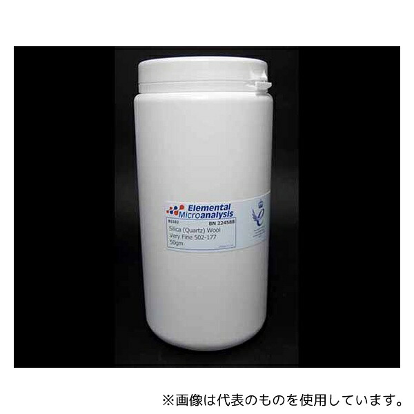 エレメンタルマイクロアナリシス B1102 シリカウール Very Fine 50g
