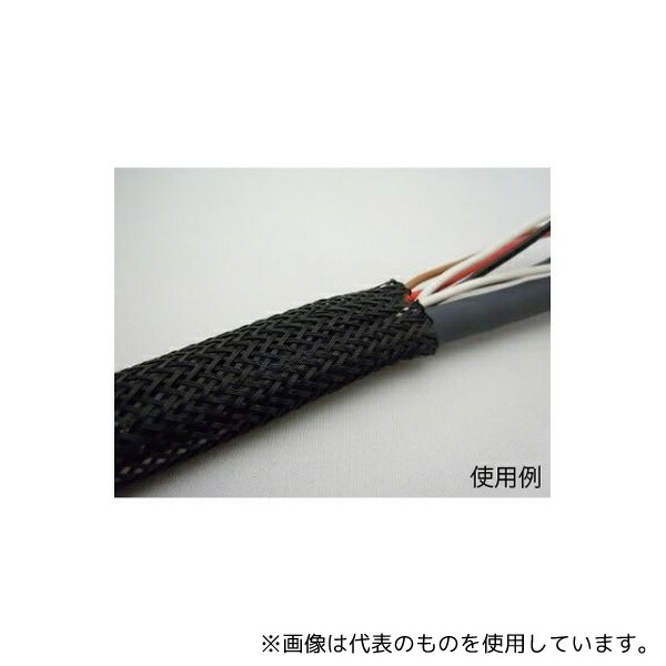 デンカエレクトロン FL-25-75 FLチューブ 75m|セミプロDIY店ファースト