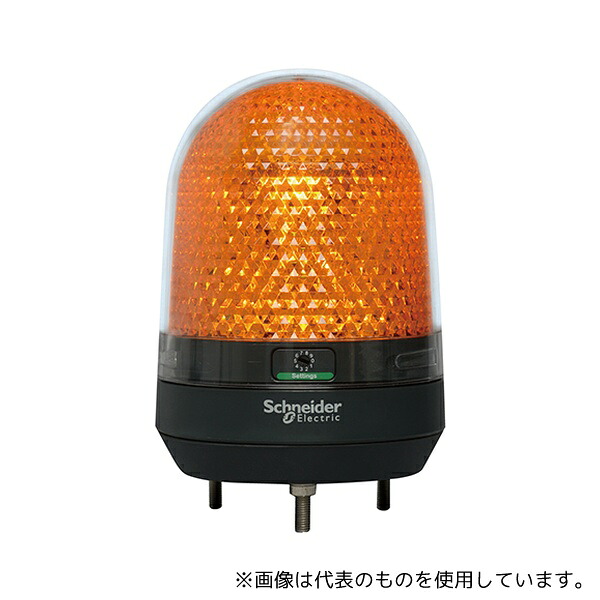 シュナイダーエレクトリック XVR3M05(O) LED表示灯 橙