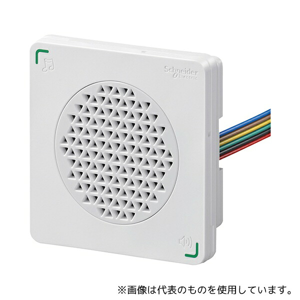 シュナイダーエレクトリック XVSA7BWN DIN72電子音警報機