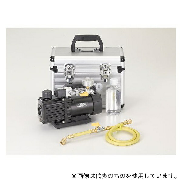 タスコ TA150SW-S ウルトラミニツーステージ真空ポンプ 真空ゲージ付セット 40,755円