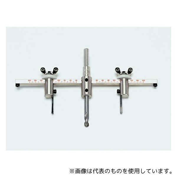 タスコ TA683SB 自由錐