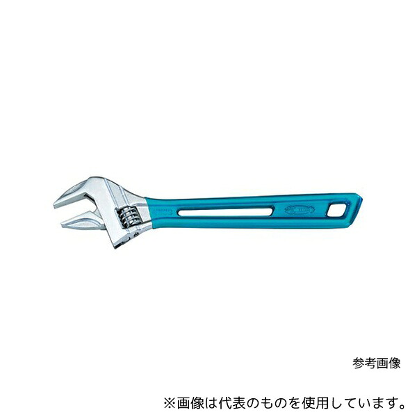 タスコ TA750HC-300 ハイブリッドモンキーレンチ