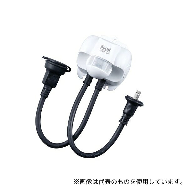 一心不乱症から守る空調設備御召しもの