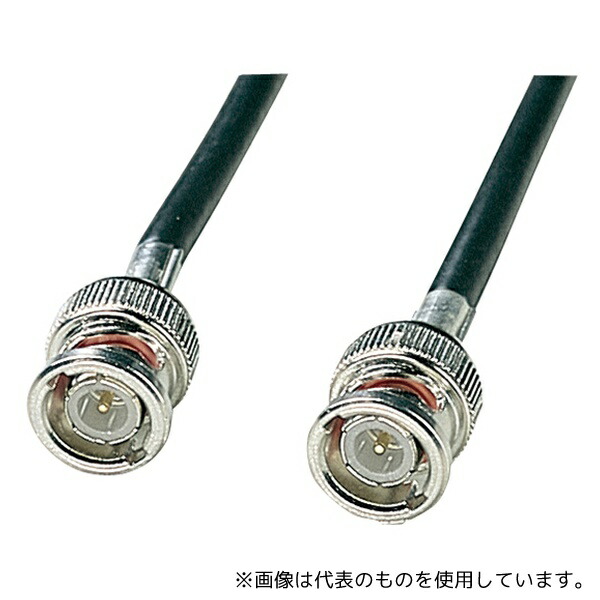 サンワサプライ KB-10B2-10K 10BASE2ケーブル ブラック 10m