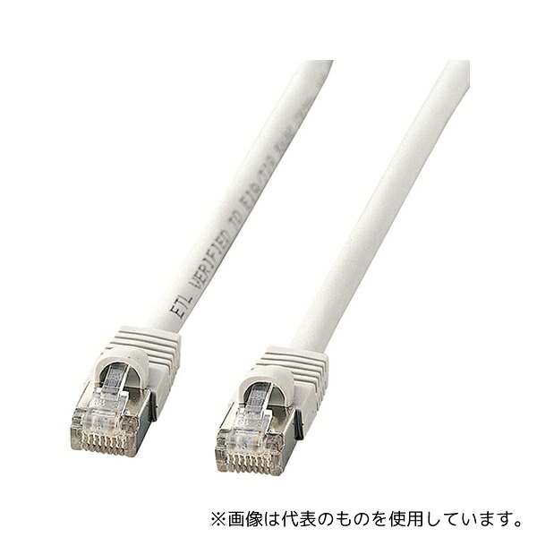 サンワサプライ KB-STP-30LN STPエンハンスドカテゴリ5ケーブル