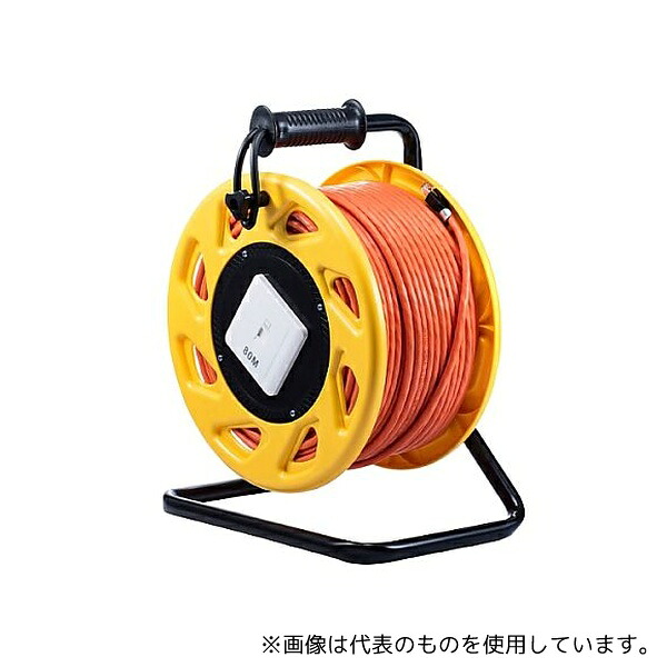 サンワサプライ KB-MKE20 巻取り延長CAT7LANケーブル