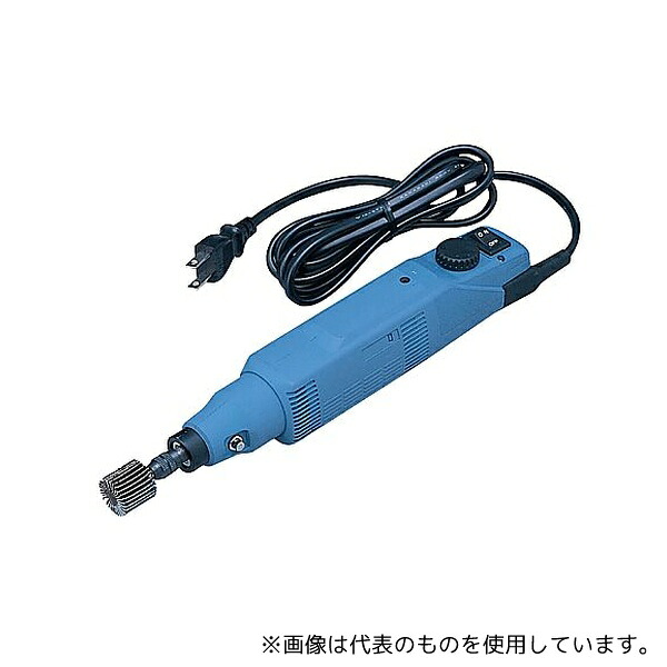 ホーザン C-715 チューブグラインダー