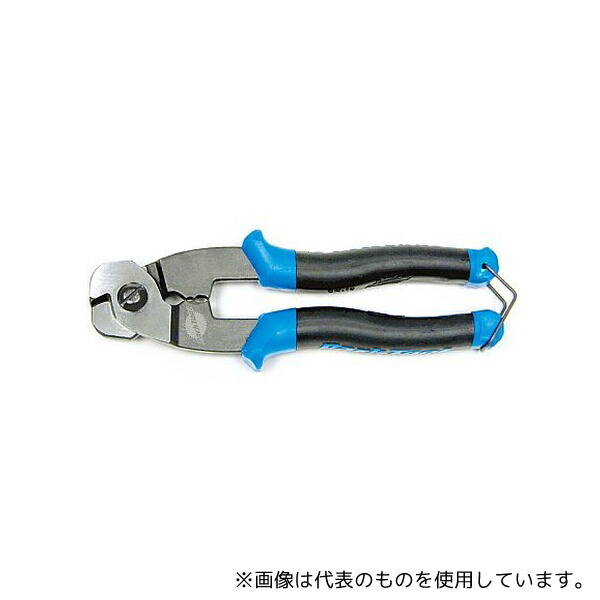 ParkTool CN-10 プロフェッショナルケーブルカッター