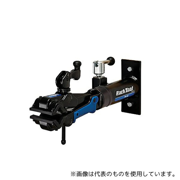 ParkTool PRS-4W-2 DXウォールマウントリペアスタンド