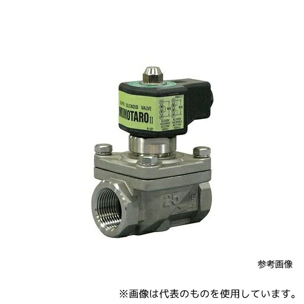 ベン WS25-D-25A SCS電磁弁【ネジ込・通電開・ダイヤフラム式】