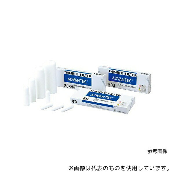 意気ごみ症から守る冷房装置御召しもの